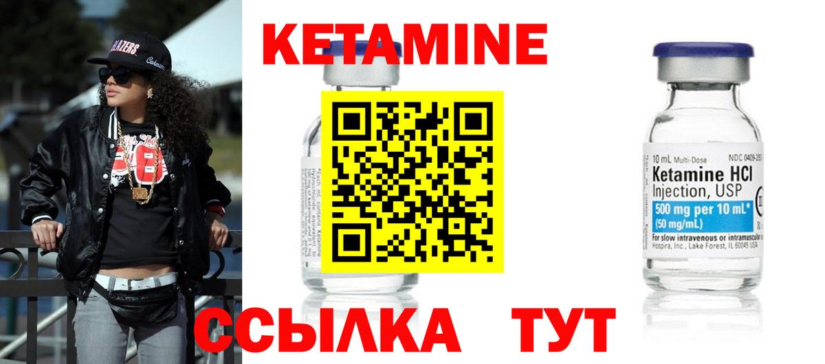 ГАШ  COCAIN  Альфа ПВП СК кристаллы  Долгопрудный  Конопля  Мефедрон   Вход с VPN 
