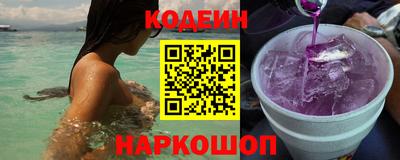 MDMA Premium VHQ Гусь-Хрустальный