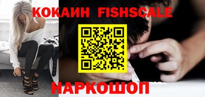 MDMA Premium VHQ Гусь-Хрустальный
