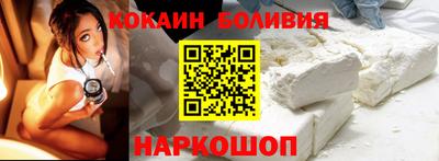 метамфетамин Гусев
