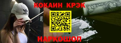MDMA Premium VHQ Гусь-Хрустальный