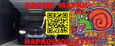 MDMA Premium VHQ Гусь-Хрустальный