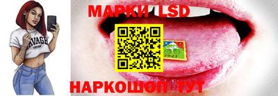 MDMA Premium VHQ Гусь-Хрустальный