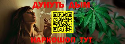 MDMA Premium VHQ Гусь-Хрустальный