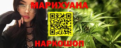 прущий лед Гусиноозёрск