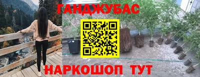 MDMA Premium VHQ Гусь-Хрустальный
