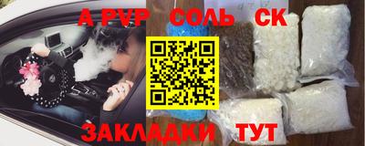 MDMA Premium VHQ Гусь-Хрустальный