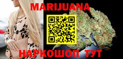 метамфетамин Гусев