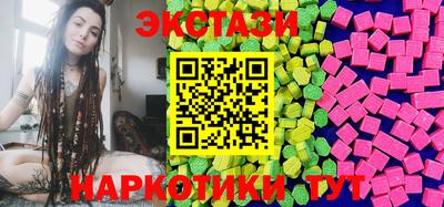 MDMA Premium VHQ Гусь-Хрустальный