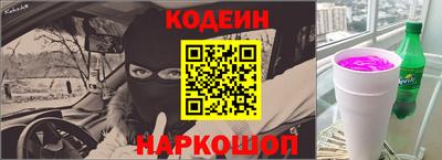 MDMA Premium VHQ Гусь-Хрустальный