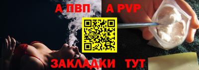 MDMA Premium VHQ Гусь-Хрустальный