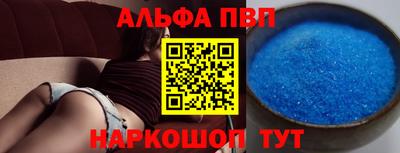 MDMA Premium VHQ Гусь-Хрустальный