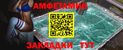 MDMA Premium VHQ Гусь-Хрустальный