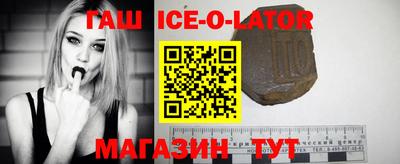 MDMA Premium VHQ Гусь-Хрустальный