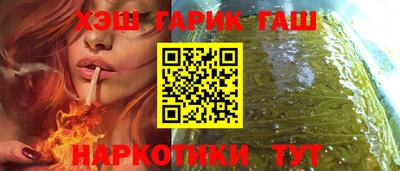 MDMA Premium VHQ Гусь-Хрустальный