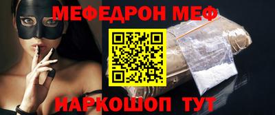 MDMA Premium VHQ Гусь-Хрустальный